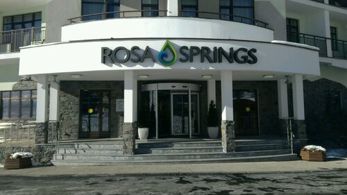 Life Balance Hotel Rosa Springs 5*